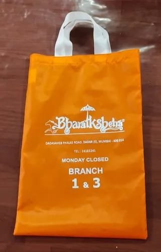 Contact Us Elegant Packaging